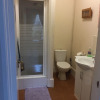 Отель Sunny Bank House, фото 6