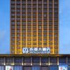 Отель Luckyever (Haikou Nanhai Avenue), фото 17