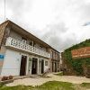 Отель Ecocasa Lema II, фото 12