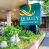 Отель Quality Inn & Suites Hotel Seattle Center, фото 14