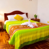 Отель Hostal Comarca Imperial, фото 4