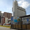 Отель Kamoike Plaza, фото 15