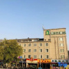 Отель Jinjiang Inn Style Xiangyang People Square, фото 1