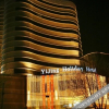 Отель Yijing International Holiday Hotel, фото 35