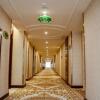 Отель Vienna Classic Hotel Shizhongshan Avenue, фото 15