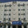 Отель Al Eairy Apartments- Tabuk 4, фото 1