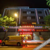 Отель Tianhui Business Hotel, фото 4