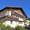Отель Appartement Alpenhof Wildschönau, фото 1