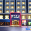Отель Lavande Hotels·Jinan High-Tech Wanda Convention and Exhibition Center, фото 14