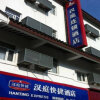 Отель Hanting Hotel Suzhou Zhuozhengyuan в Сучжоу