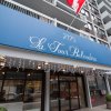 Отель La Tour Belvédѐre в Монреале