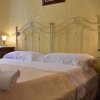 Отель Il Ciclamino Bed and Breakfast, фото 4
