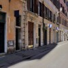 Отель Navona & Pantheon Area - My Extra Home, фото 1