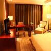 Отель Echarm Plus Hotel Wuxi Changjiang North Road, фото 35