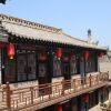 Отель Rixinde Inn- Pingyao, фото 10