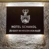 Отель Schandl, фото 29