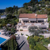 Отель Chambres d'hôtes Villa Cédria, фото 11
