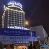 Отель Liyuan Hot Spring Hotel, фото 1