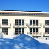 Отель Appartement Platzlhof, фото 4