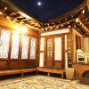 Отель Ohbok Guesthouse 2, фото 2