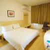 Отель Jinjiang Inn Zhengzhou Middle Hanghai Road, фото 4