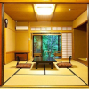 Отель Kurokawa Onsen Okunoyu, фото 3