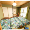 Отель Chano Onsen House, фото 6