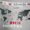 Отель BHM Hostel, фото 14