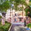 Отель Dehongxin Hakka Hotel (Changting Ancient City Branch), фото 1