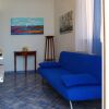 Отель Cielomare, фото 2