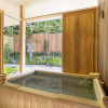 Отель Suiran, A Luxury Collection Hotel, Kyoto, фото 19