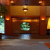 Отель Seizan Yamato, фото 9