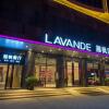 Отель Lavande Hotels Huizhou Gold Coast, фото 11