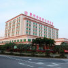 Отель HNA New World Hotel Danzhou, фото 25