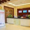 Отель GreenTree Alliance Hotel Linyi Bus Station, фото 2