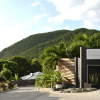 Отель Villas Coco Cannelle, фото 43