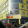 Отель Home Inn (Dongtai West Wanghai Road), фото 12