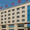 Отель Bi Yun Tian Grand Hotel- Tonghua, фото 13