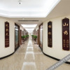 Отель Zhongke Boutique Hotel, фото 6