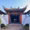 Отель Jiujian Villa, фото 1