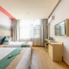 Отель Thankyou Chain Hotel (Honggutan Subway Station Changjiang Road Branch), фото 42