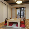Отель Flat Higashiyama, фото 12