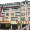 Отель Yaojiang Yulongwan Hotel, фото 13