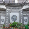 Отель Dali Huazhaoying Inn, фото 8