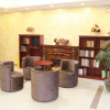 Отель GreenTree Inn Zhenjiang Danyang Wanshan Park Express Hotel, фото 1