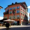 Отель Marco Polo Business Apartments Sonne - Bremgarten в Бремгартене