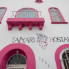 Отель Taiyari Hostal, фото 8