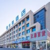 Отель 99 xinbiao hotel （yangxin，shandong）, фото 1