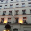 Отель The Originals Boutique, Hôtel Le Griffon, Vincennes, фото 1