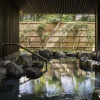 Отель Aman Kyoto, фото 18